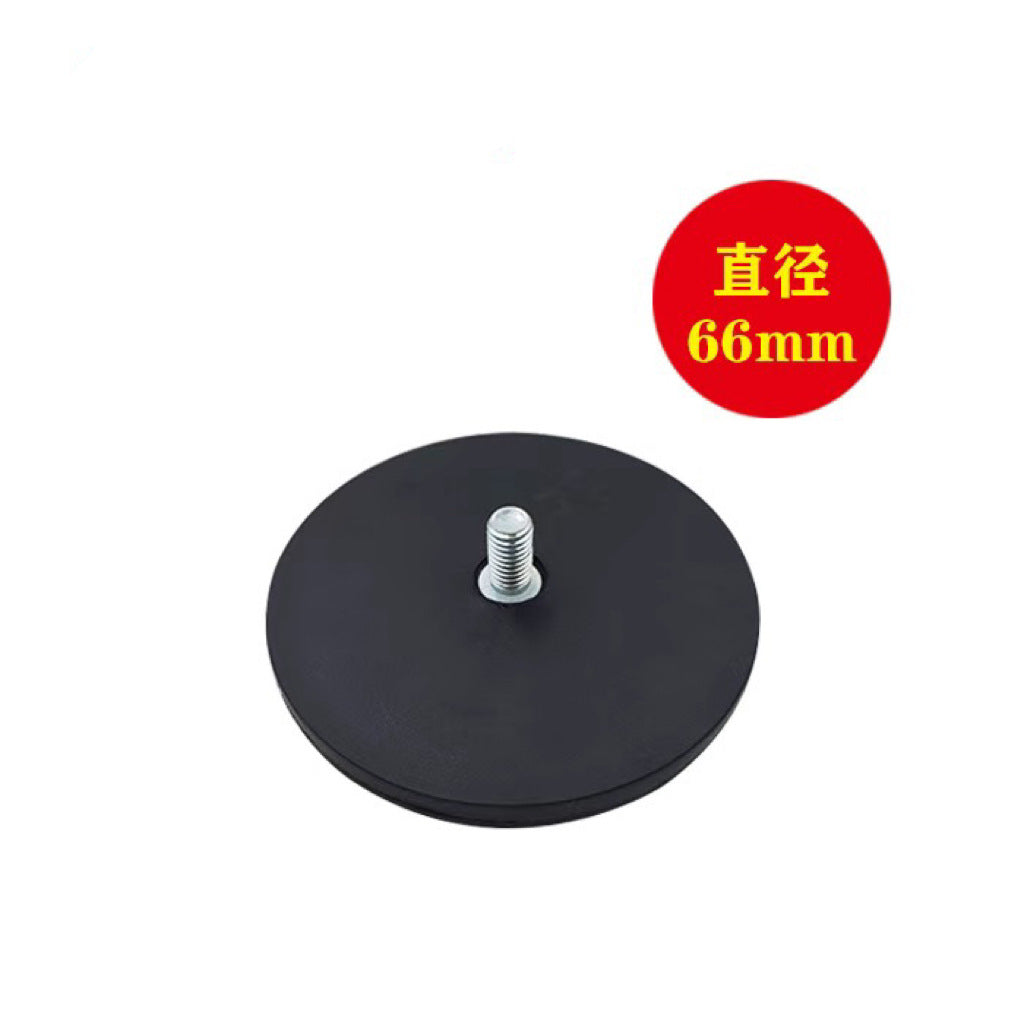 Magnetic Mount Base for LED Auxiliary Lights Rubber-Coated -1pcs