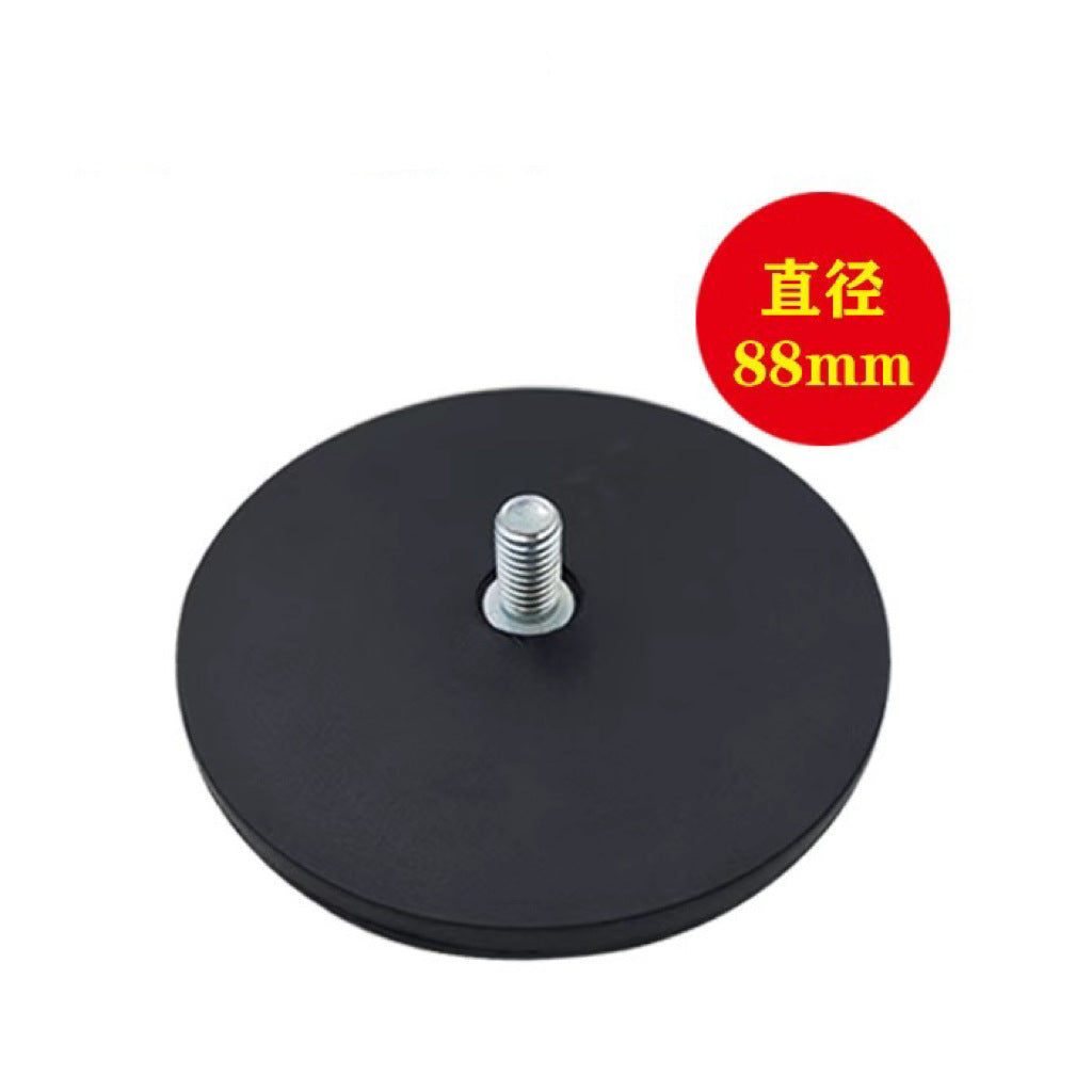 Magnetic Mount Base for LED Auxiliary Lights Rubber-Coated -1pcs