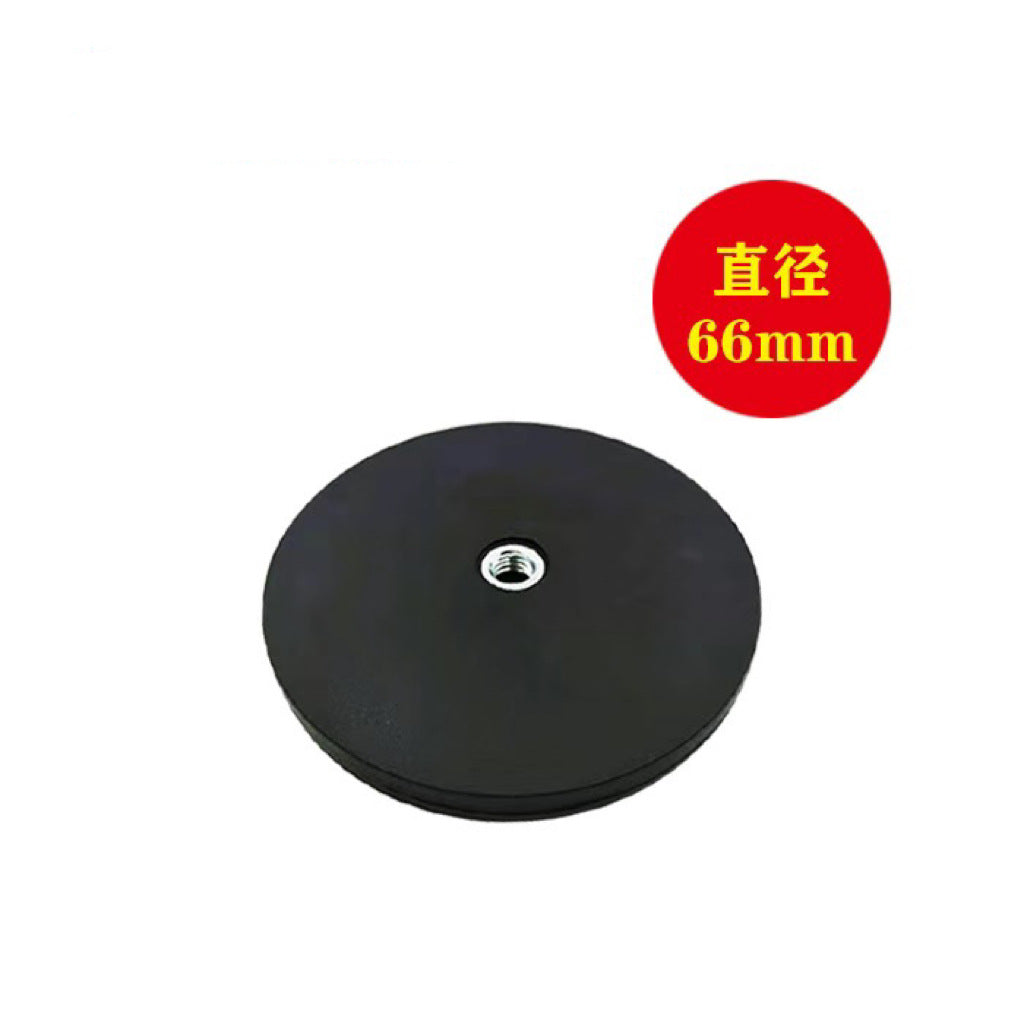 Magnetic Mount Base for LED Auxiliary Lights Rubber-Coated -1pcs