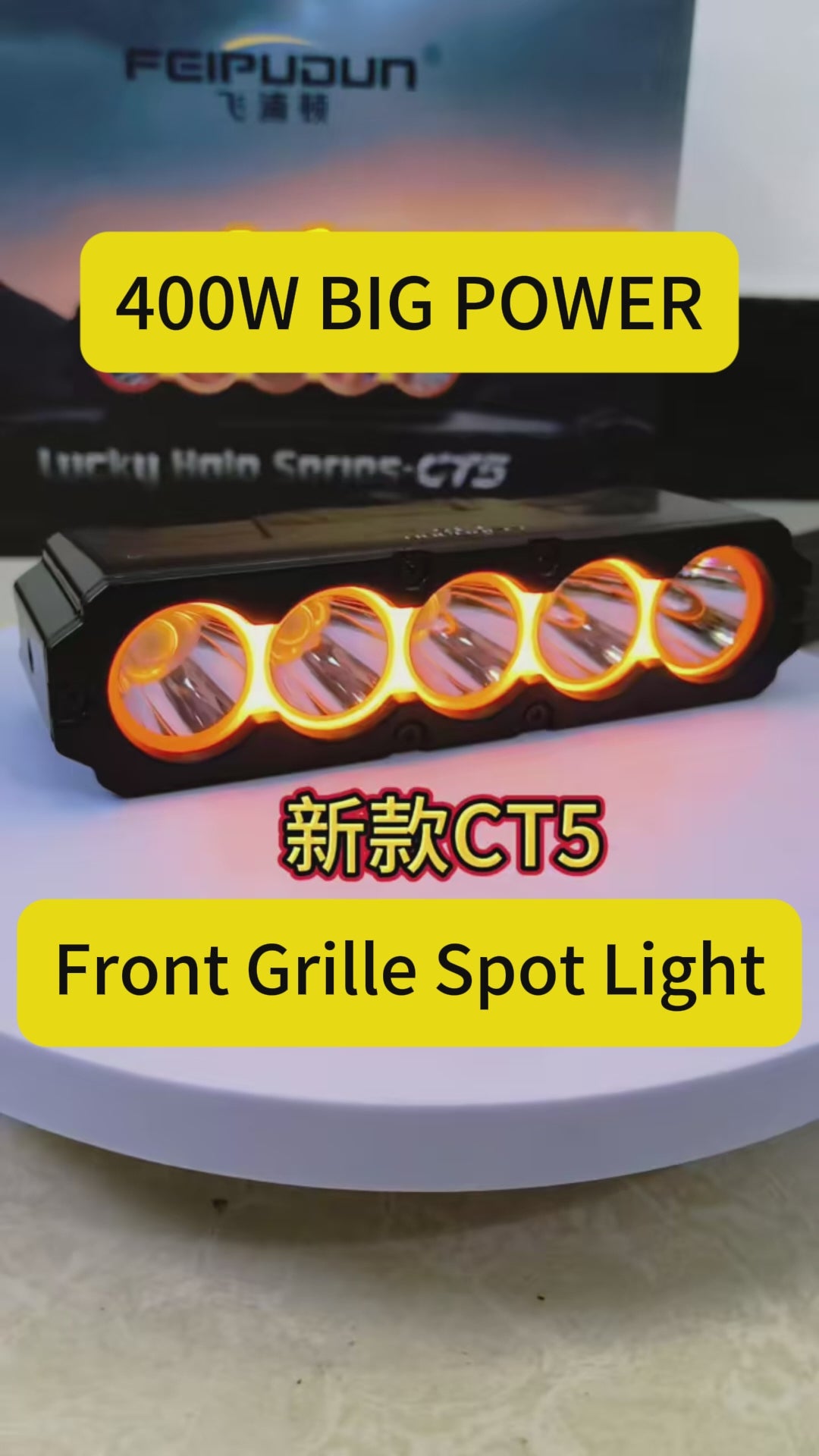 CT5 400W Slim LED Auxiliary Driving Light | Amber Halo DRL | Hidden Front Grille & Bumper Mount | IP68 Spot Flood Combo for 4x4, Truck, SUV